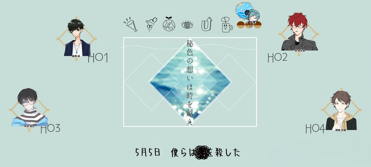 セッション 感想 考察 最新情報まとめ みんなの評価 レビューが見れる ナウティスモーション 12ページ目