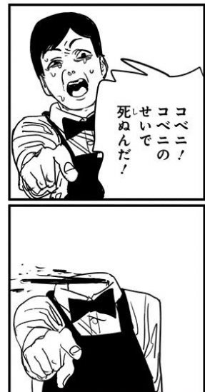 スコーンのtwitterイラスト検索結果 スコーンのtwitterイラスト検索結果