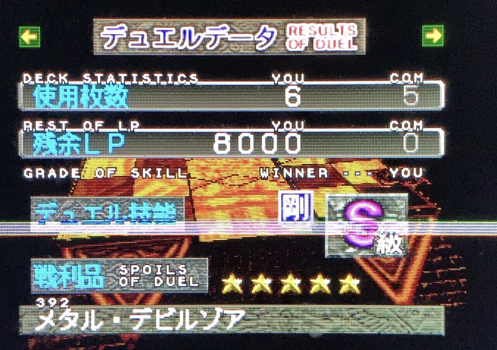 TØSHIKI🎤埼玉crew on X: