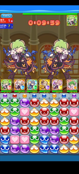 ハァッのtwitterイラスト検索結果