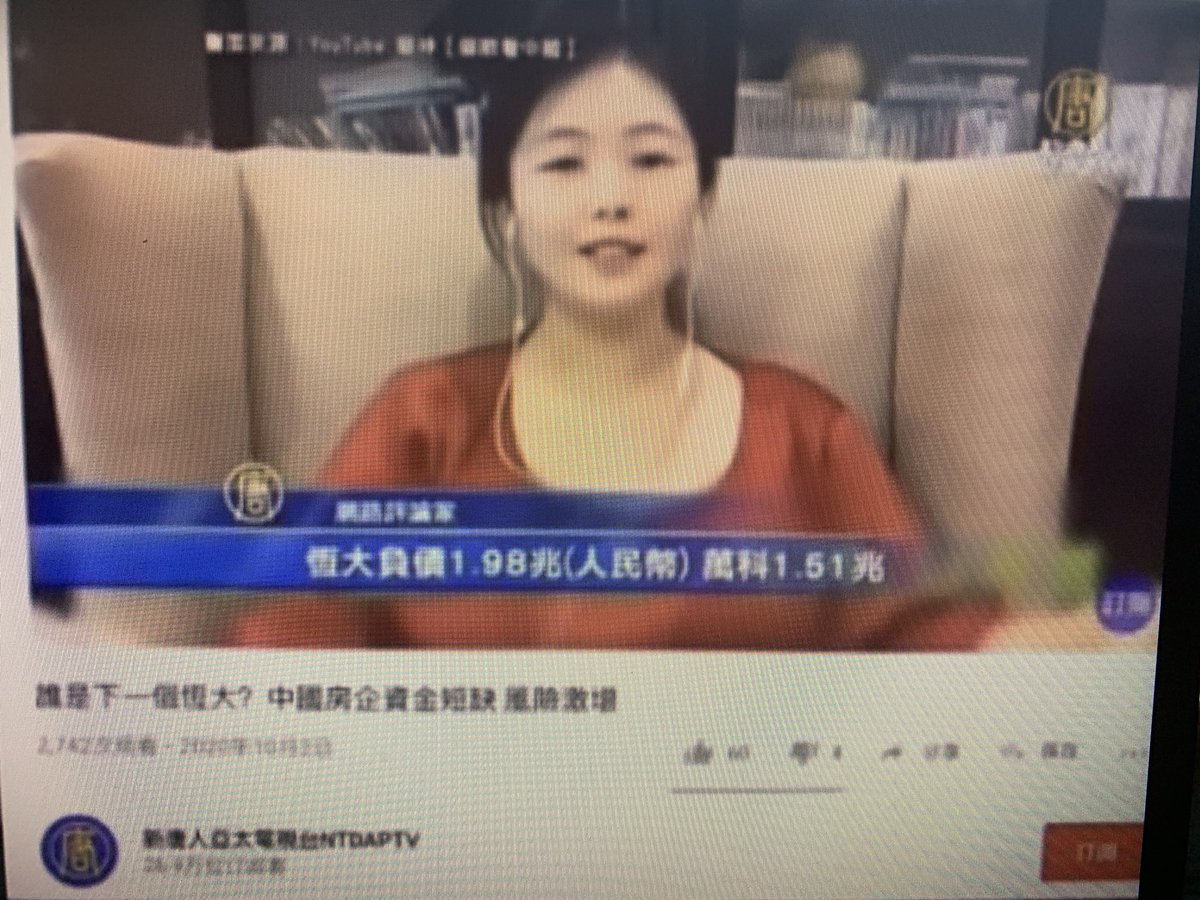 有人弄不清楚猫瘟神如何同法系扯上关系？牵线人估计是曾大军的马仔唐破桥，遇上历史问题不清不楚的江峰，双方一拍即合，一损俱损一荣俱荣 ，现在公开跑出来挺猫大妈。哈新唐人也上美颜，别忘了他们曾经大捧郭文贵。