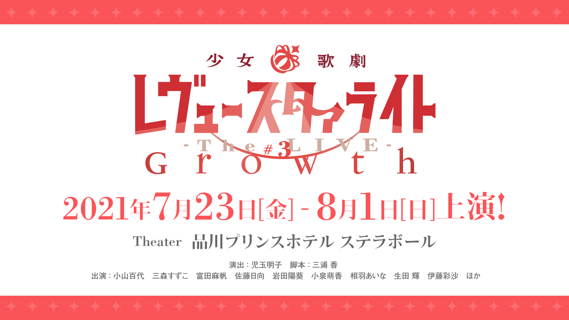 ナムリア Ljy322x Twitter