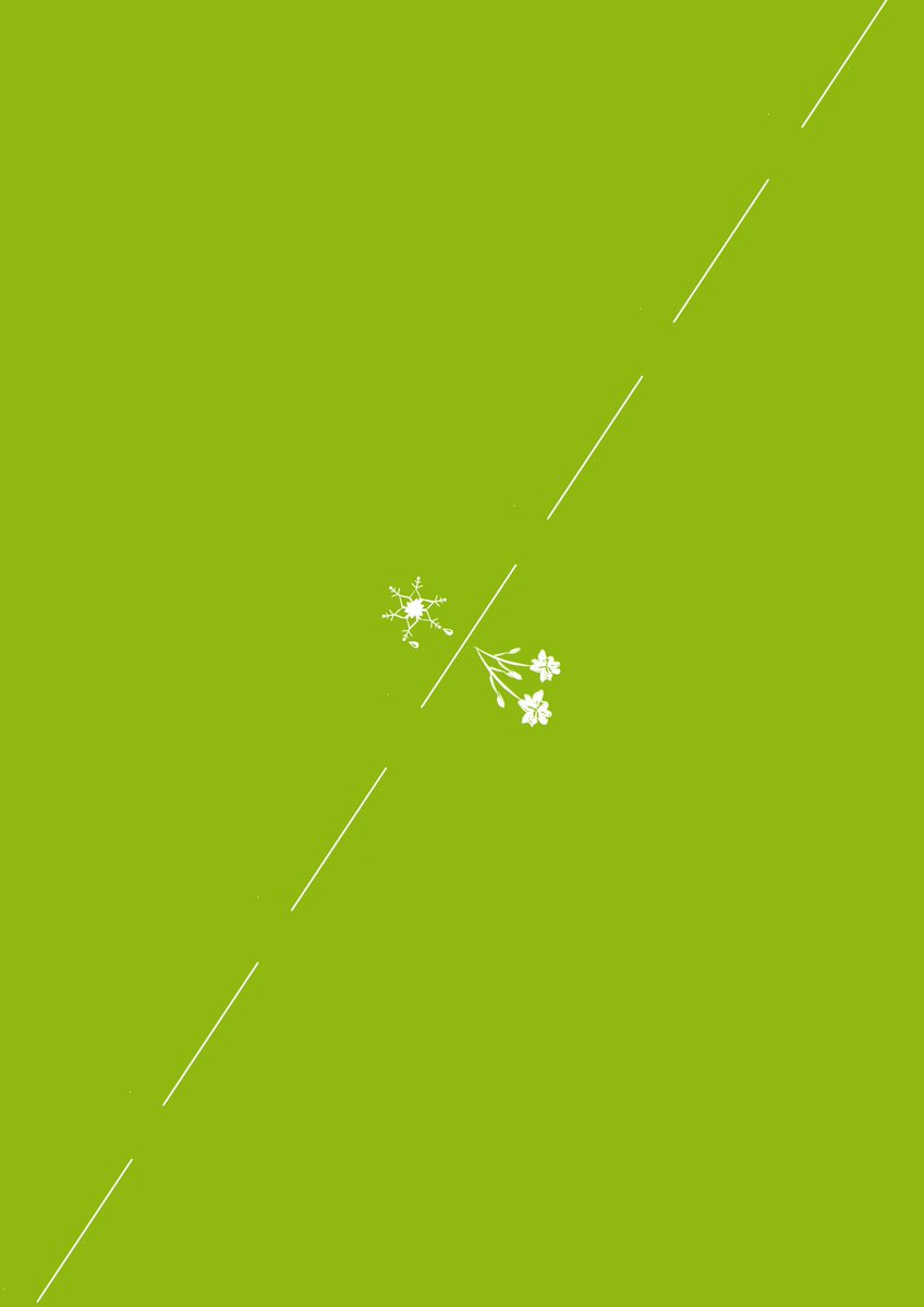 雪が溶けたら春になる 春ミク 雪ミク 創作イラスト イラスト好きな人と 喰餓 緋色 のイラスト 雪が溶けたら春になる 春ミク 雪ミク 創作イラスト イラスト好きな人と 喰餓 緋色 のイラスト