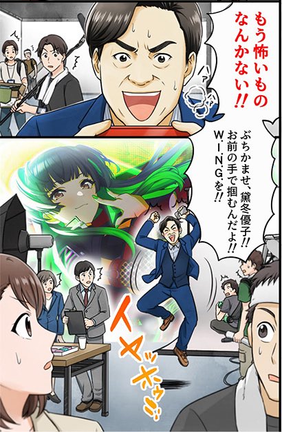 トトロール 黛冬優子関係言った一覧 ふゆたちは空中戦じゃ分が悪すぎるでしょ あんたのことは ふゆがちゃんと終わらせてあげるから なんなのよほんと ご用意しなさいよ ぶちかませ 黛冬優子 T Co Tkldvhnc Twitter トトロール 黛冬優子関係言った一覧 ふゆたちは空中戦じゃ分が悪すぎるでしょ あんたのことは ふゆがちゃんと終わらせてあげるから なんなのよほんと ご用意しなさいよ ぶちかませ 黛冬優子 T Co Tkldvhnc Twitter