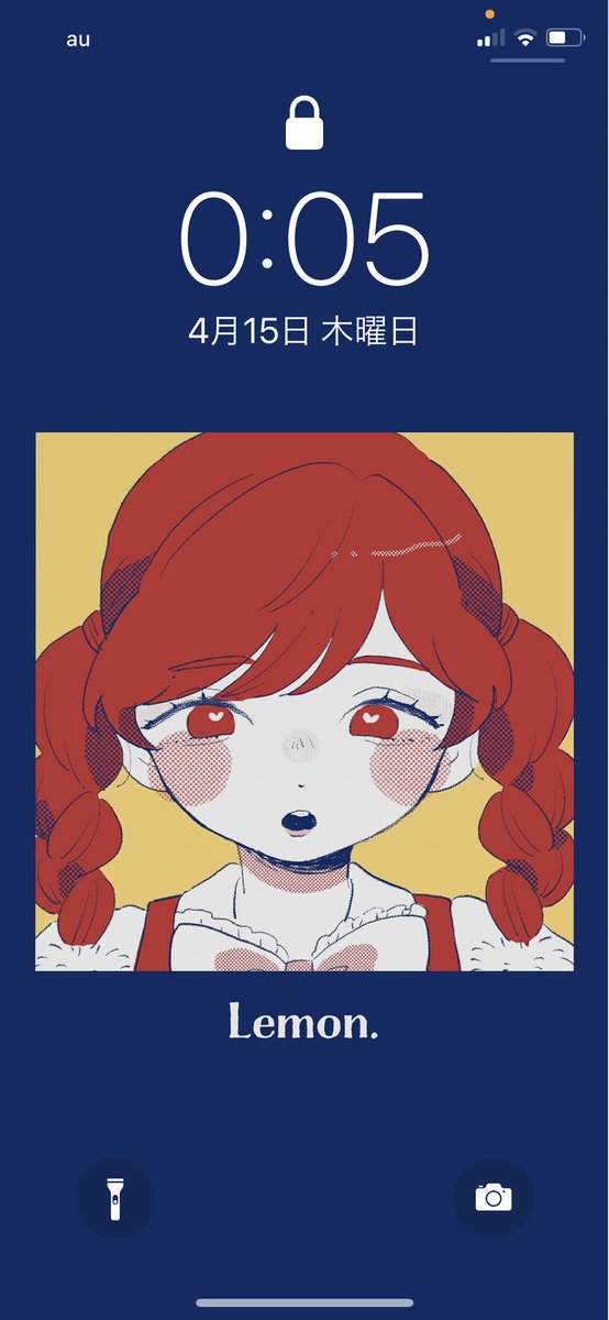 まちうけのtwitterイラスト検索結果