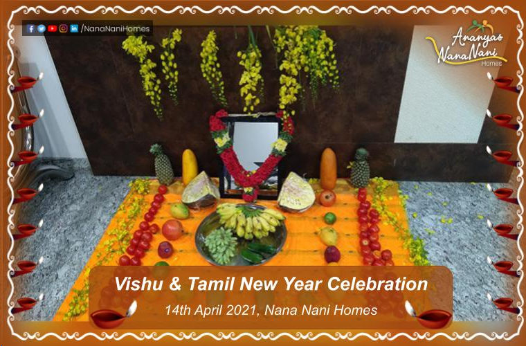 NanananiHomes's tweet photo. Residents of Ananya's #NanaNaniHomes celebrated Vishu &amp; Tamil New Year 2021.

To know more about our NanaNani's Lifestyle, Contact: https://t.co/FOdFlrf2YV

#tamilnewyear2021, #tamilnewyear, #HappyVishu, #VishuFestival, #Vishukani, #Vishuddha, #VishuSpecial, #HappyVishu2021 https://t.co/erUgbtnOQq