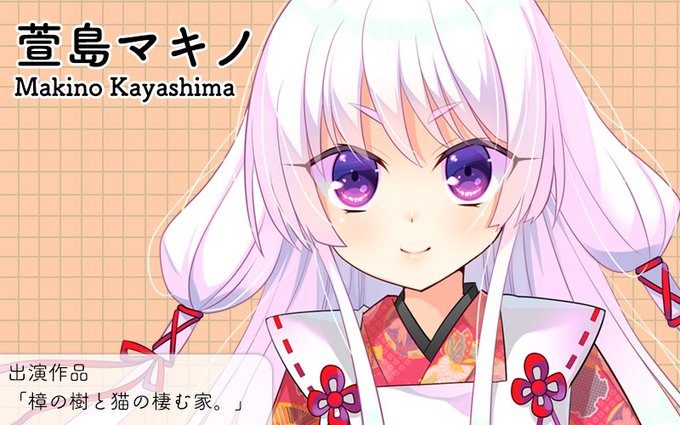 ロリババアのtwitterイラスト検索結果