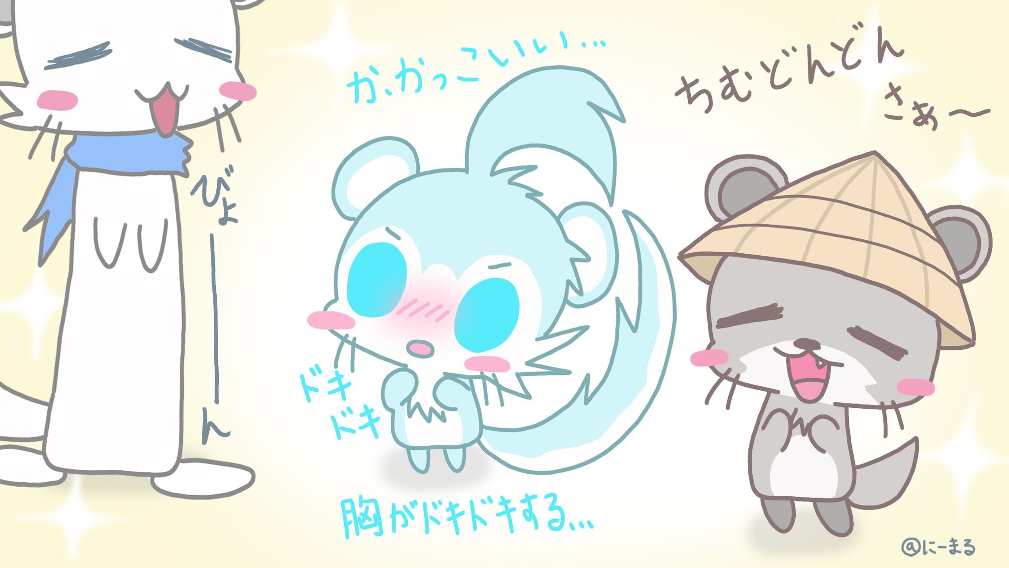 沖縄方言 Twitter Search Twitter
