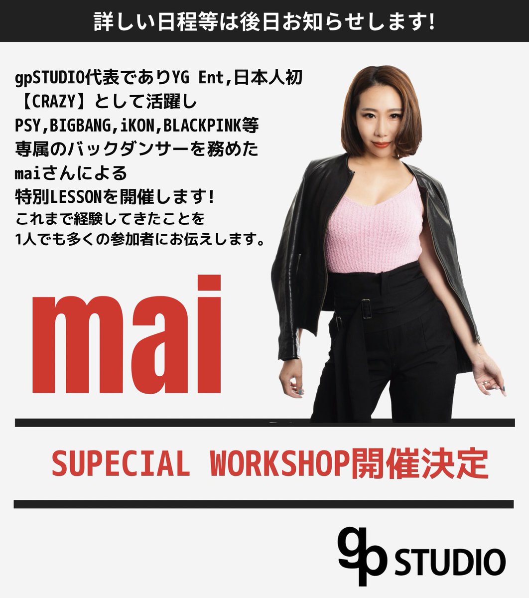 よーちゃん よぉちゃん (@yokoyama___daze) • Instagram photos and videos