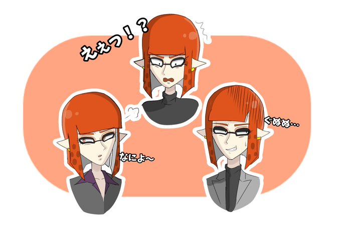 ギャップ萌え 高画質 のtwitterイラスト検索結果 古い順