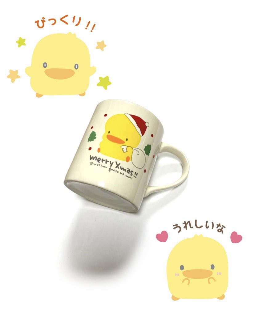 ぴよちゃん マザーグース Amazon co jp ぴよちゃん ミニ トート バッグ