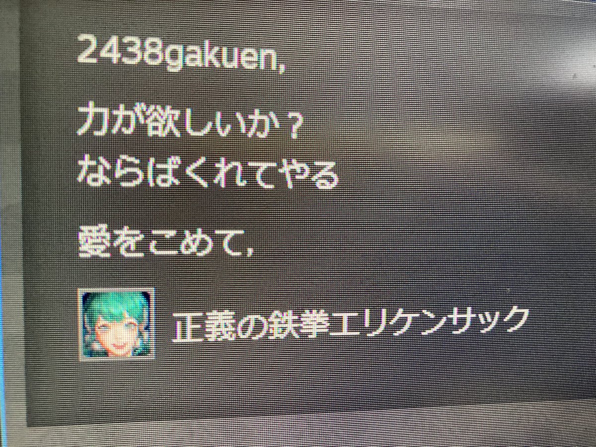 西澤祐太朗 Snsまとめ タレントボックス