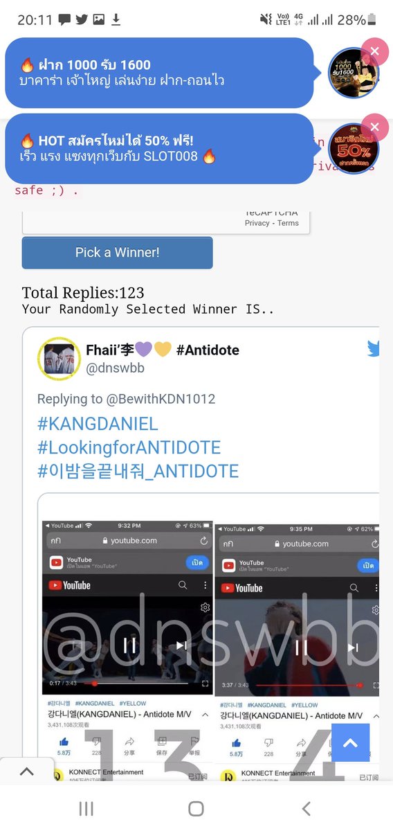 BewithKDN1012's tweet photo. ผชด รงตก่อน 20.20 นะคะ >>> @dnswbb @WannaBlink3 https://t.co/TF8Cow0GUG