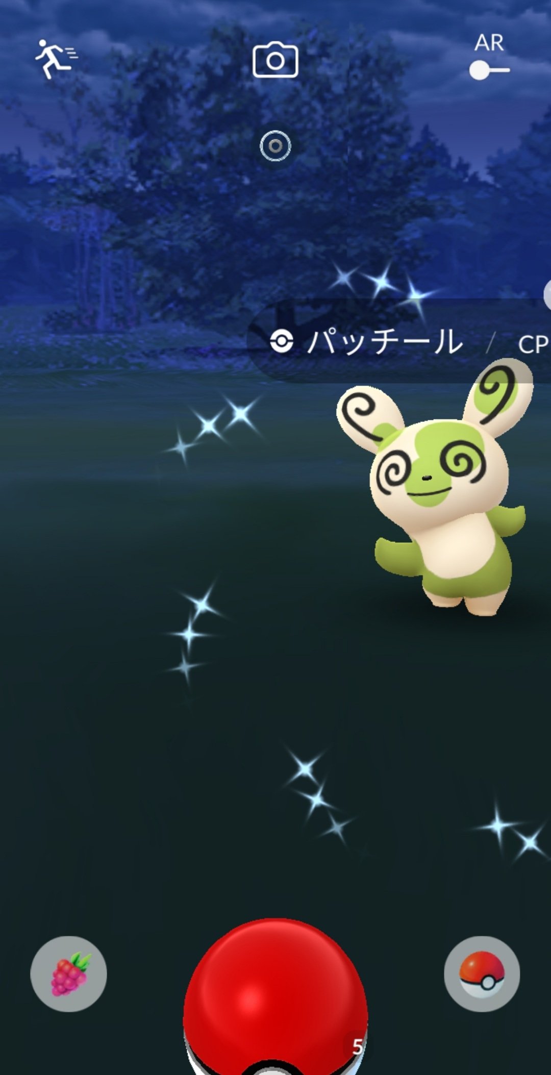 Tommy ポケモンgo垢 Tom Pokego Twitter