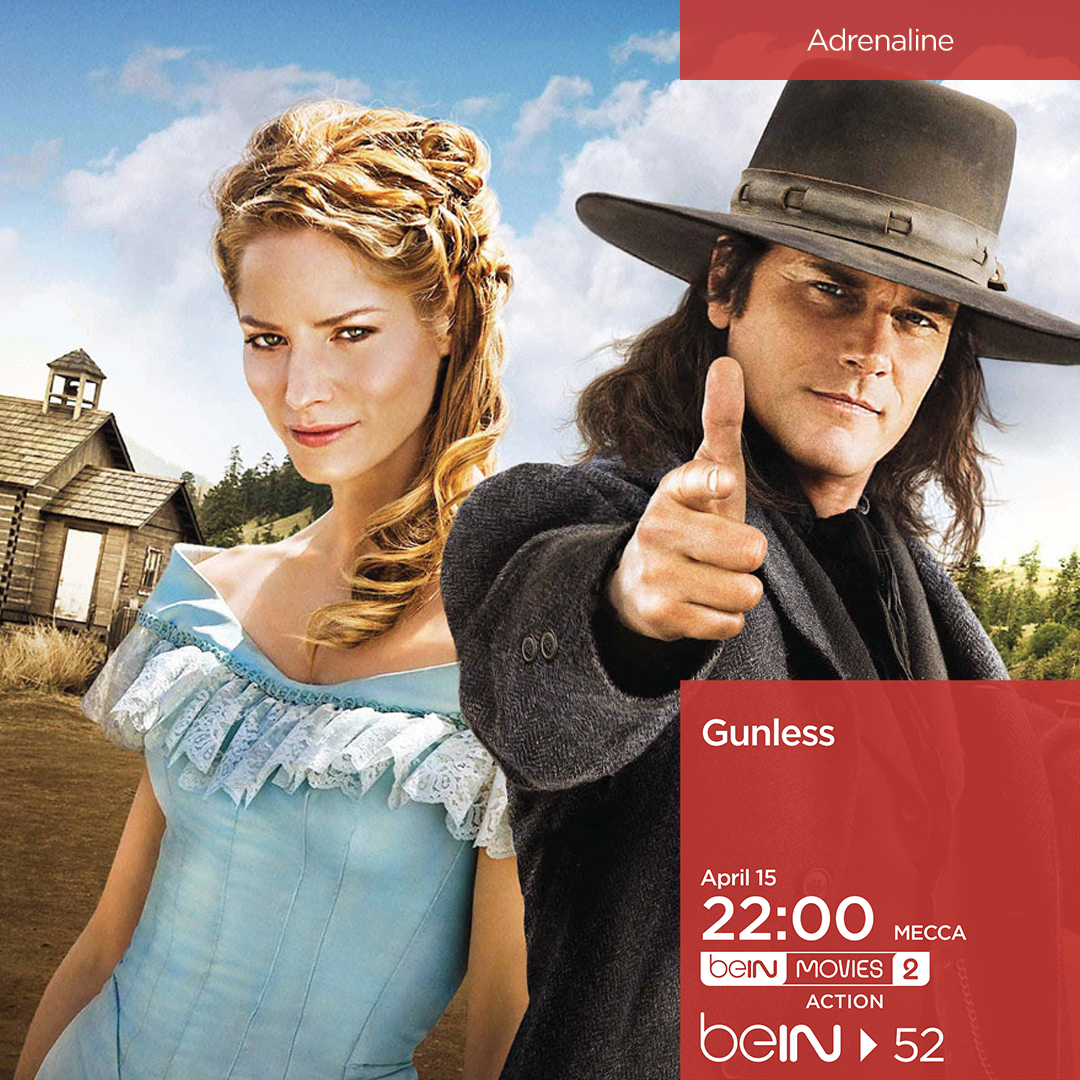 beINMOVIES's tweet photo. Fastest draw in the North... kinda.
#Gunless
👇
Subscribe now to enjoy thousands of movies for the whole family
🔗https://t.co/uZ39htTFU5
📱https://t.co/IKyLztkoEd
#beIN
#beINMOVIES https://t.co/7sLLJIXd7Q