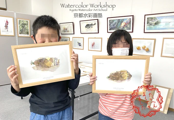 今月の塾長賞!小学生二人のW受賞となりました。大人たちがこぞって苦心したタケノコをブッチギリで見事描きあげました。おめでとうございます!#Watercolor #スケッチ #水彩画 #淡彩略画 #動物画 #風景画 #透明水彩 #京都水彩画塾  #水彩画ワークショップ  #水彩画教室  #京都の絵画教室 