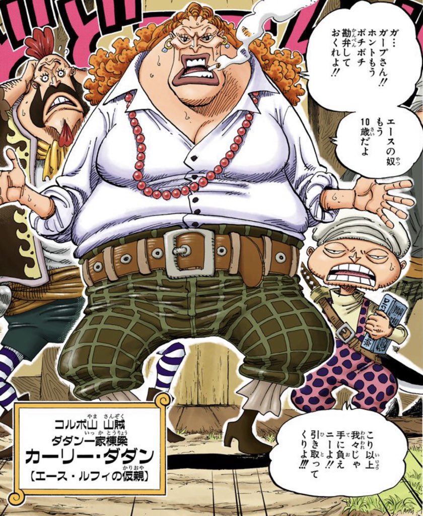 キリ Mahotukai Kiri さんの漫画 227作目 ツイコミ 仮