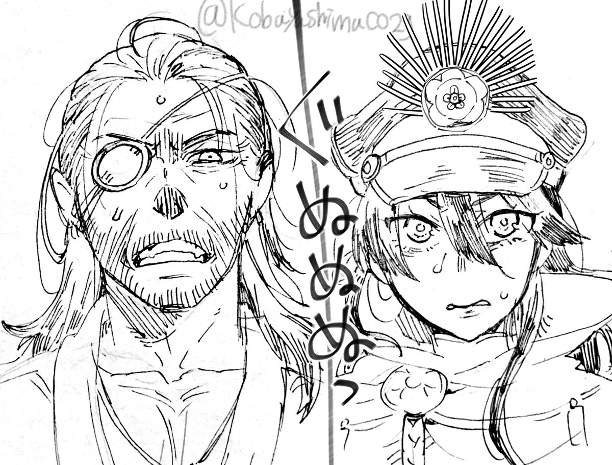 小林君 原稿中 リクエストいただいたので信長と信長のやつ Fgoとドリフターズのクロスオーバー注意