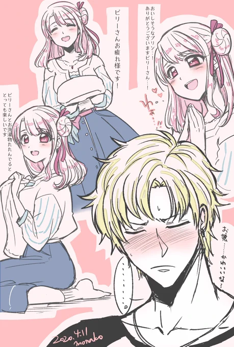 #みなさん去年の今頃はどんな絵描いてましたか
沢山!!! 