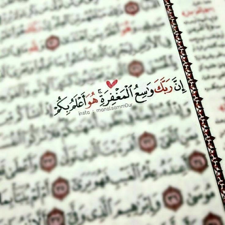 aeshuqha (@mahbubati11) on Twitter photo 