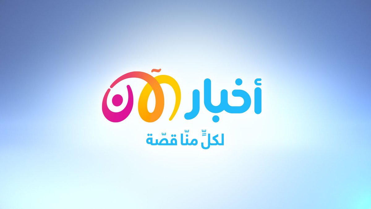 Solange El Rassi (@solangeelrassi) | Twitter