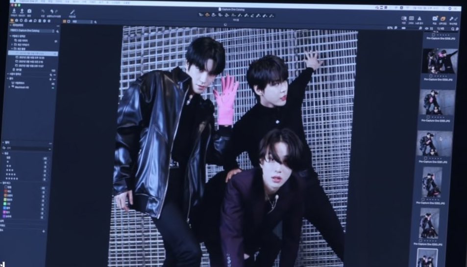 T Ae Y0 Ng Look At The Material
