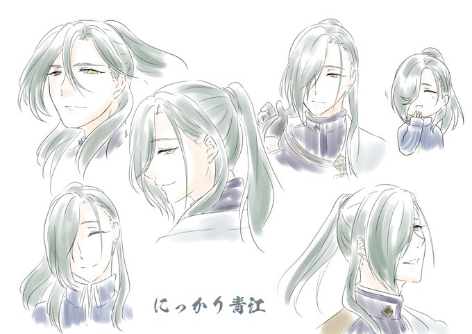 にっか 高画質 のtwitterイラスト検索結果 古い順 にっか 高画質 のtwitterイラスト検索結果 古い順