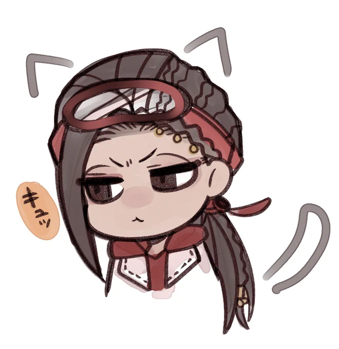お口どうしたん 