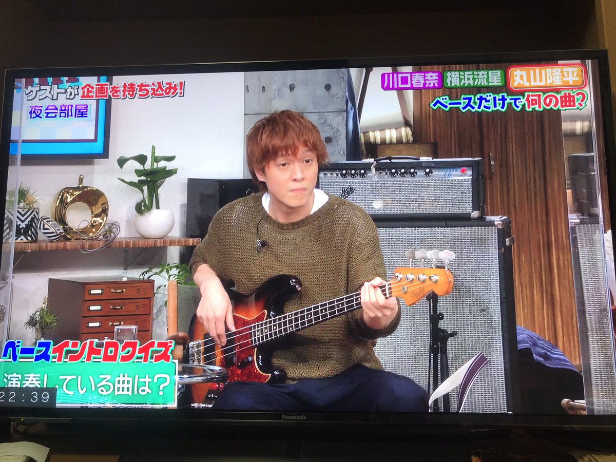櫻井 有吉the夜会で 丸山隆平 が話題に 6ページ目 トレンドアットtv 櫻井 有吉the夜会で 丸山隆平 が話題に 6ページ目 トレンドアットtv