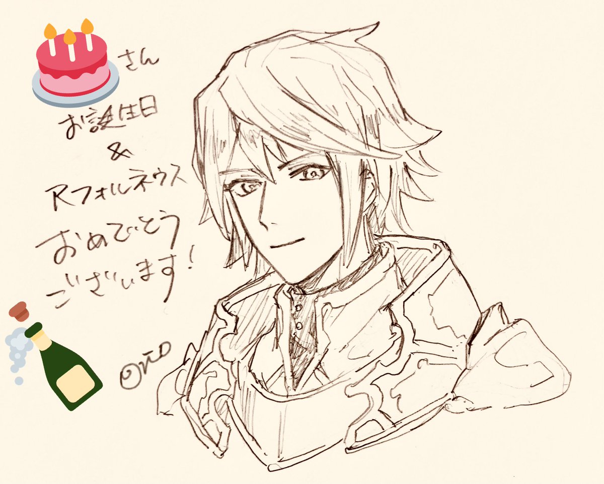 フォロワさんのお誕生日祝いで描かせて頂いたリジェネウスです!!! 