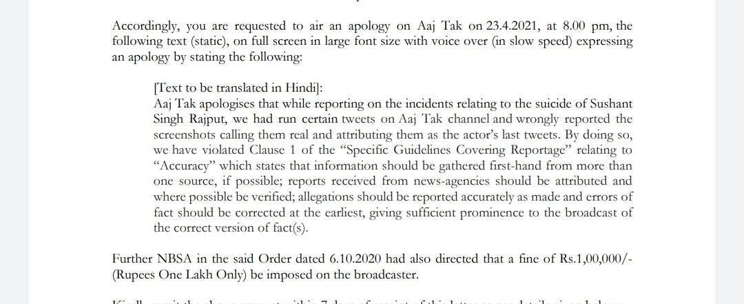 LiveLawIndia's tweet photo. Rejecting Aaj Tak channel's review petition, News Broadcasting Standards Authority (NBSA) asks @aajtak to air an apology on April 23 at 8PM for its misreporting about #SushanthSinghRajput death and imposes a fine of Rupees one lakh.
#SSR #aajtak https://t.co/HYiIY4u6EK