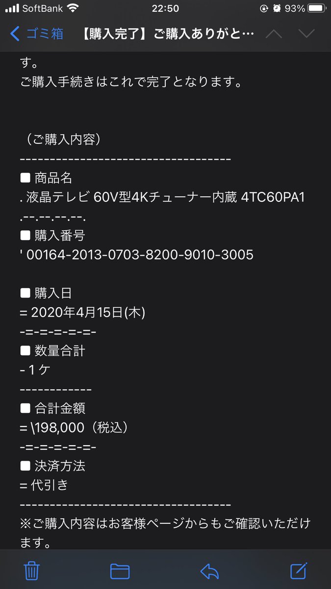 タクヤ インキュバス Incubus1117 Twitter タクヤ インキュバス Incubus1117 Twitter