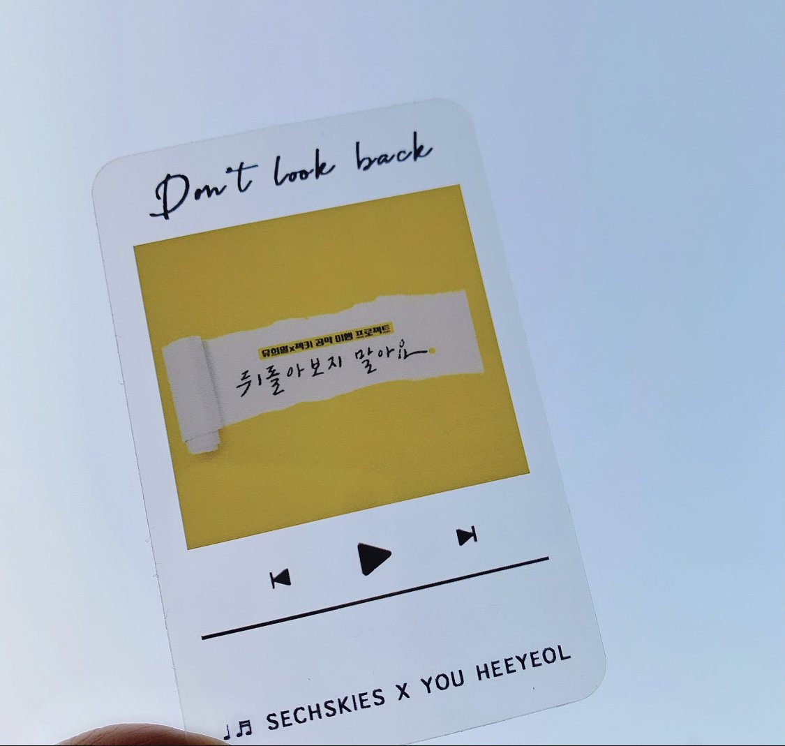 안녕하세요 올포유음원팀입니다
2021년 4월 15일로 올포유 음원팀의 
모든 활동이 종료되었습니다. 
그동안 도움 주신 모든 분께 감사드립니다.