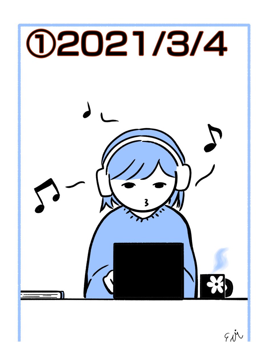 Twoucan 絵柄変化 の注目ツイート イラスト マンガ