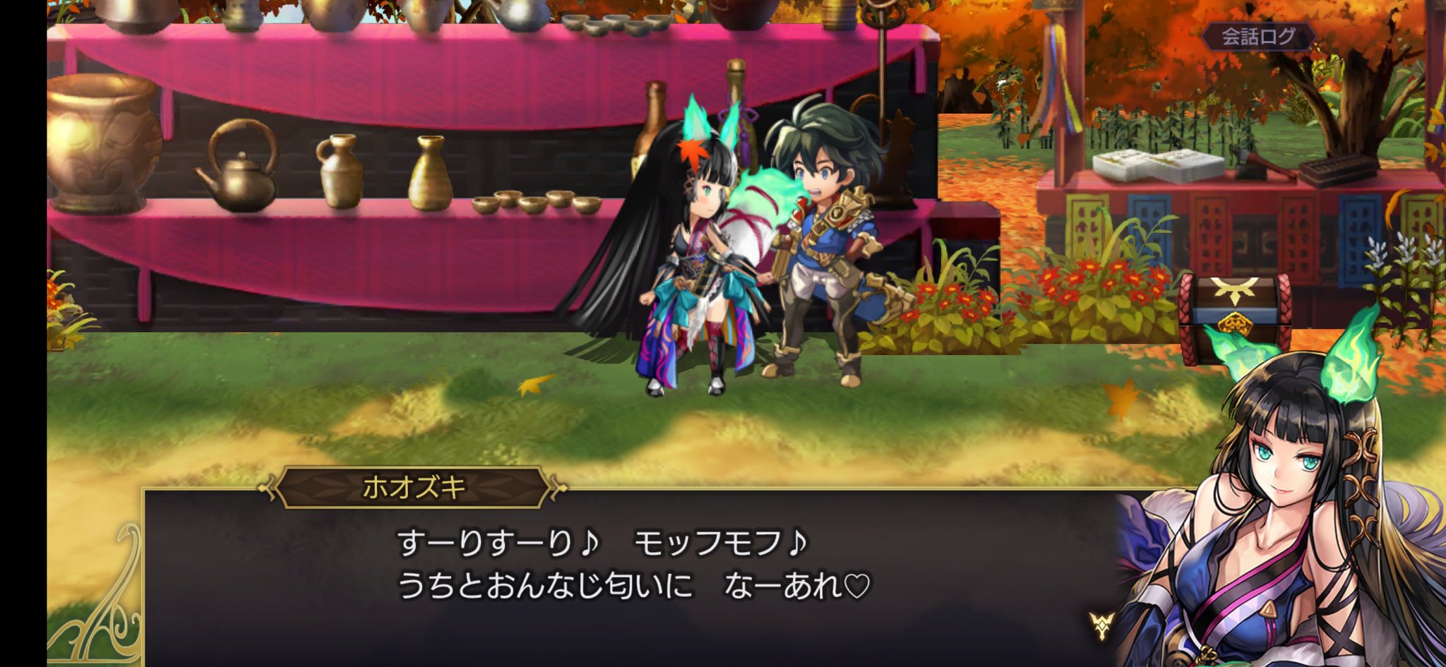 さすらいのルカ アナデン専用 あかーーーーーんっ ホオズキちゃんのキャラクエ どれもめっちゃ可愛すぎて堪らんっっ アルドくんに想いを寄せるキャラ多いけど 我が時空ではホウズキちゃんが1番のアルドくん嫁候補やわー アナザーエデン