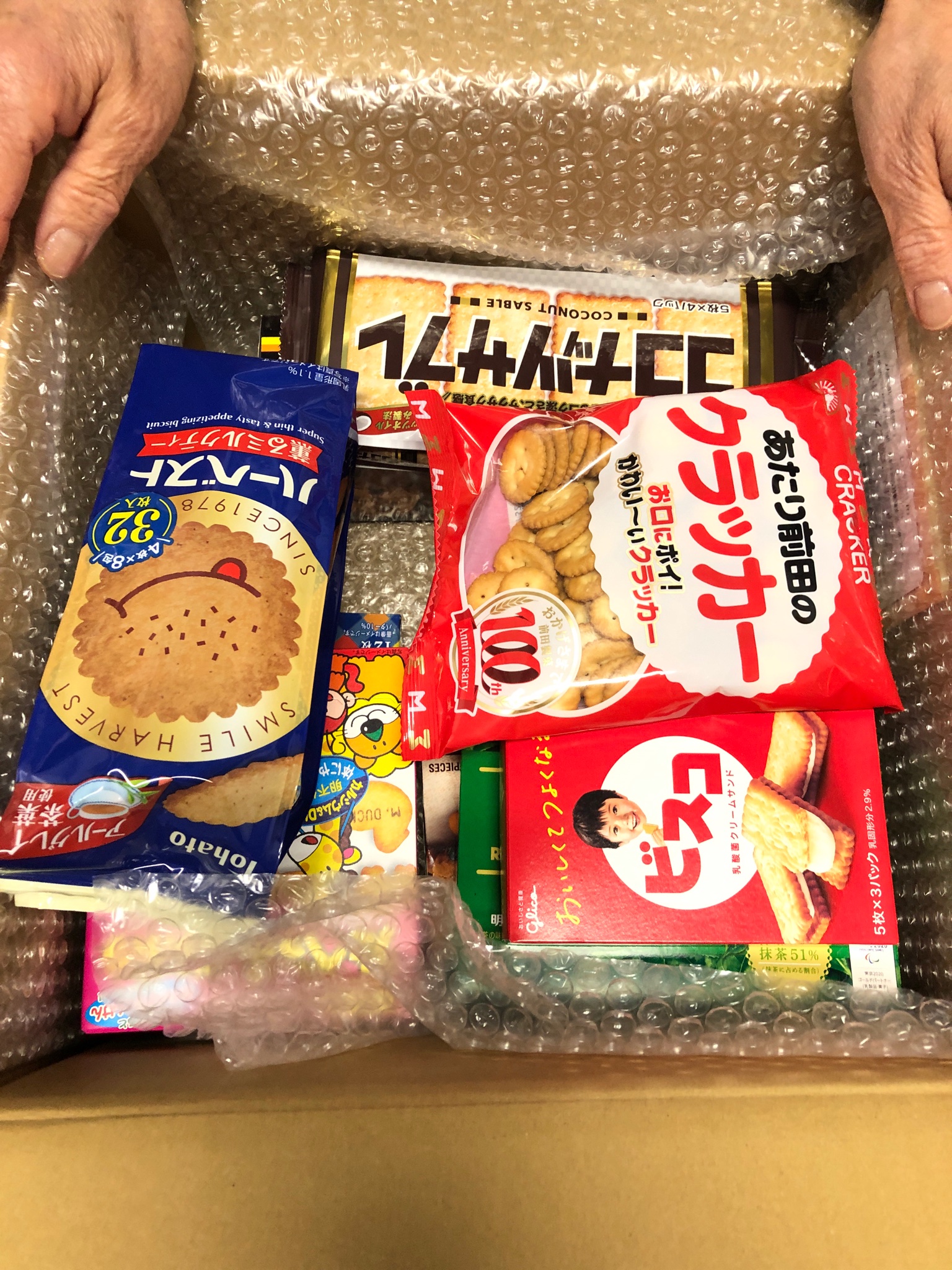 全国ビスケット協会 ビスキーくん Biscuit0228 Twitter