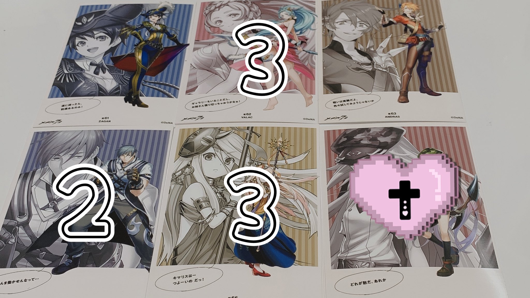 淫魔 ブロマイド ポストカード CD その他 www.tpfindustry.com