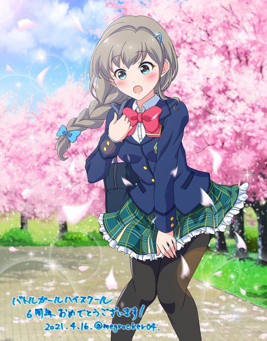 画像まとめ バトルガール ハイスクール 新着 3ページ目 アニメレーダー 画像まとめ バトルガール ハイスクール 新着 3ページ目 アニメレーダー