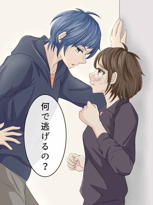 正面 高画質 のtwitterイラスト検索結果 古い順 正面 高画質 のtwitterイラスト検索結果 古い順
