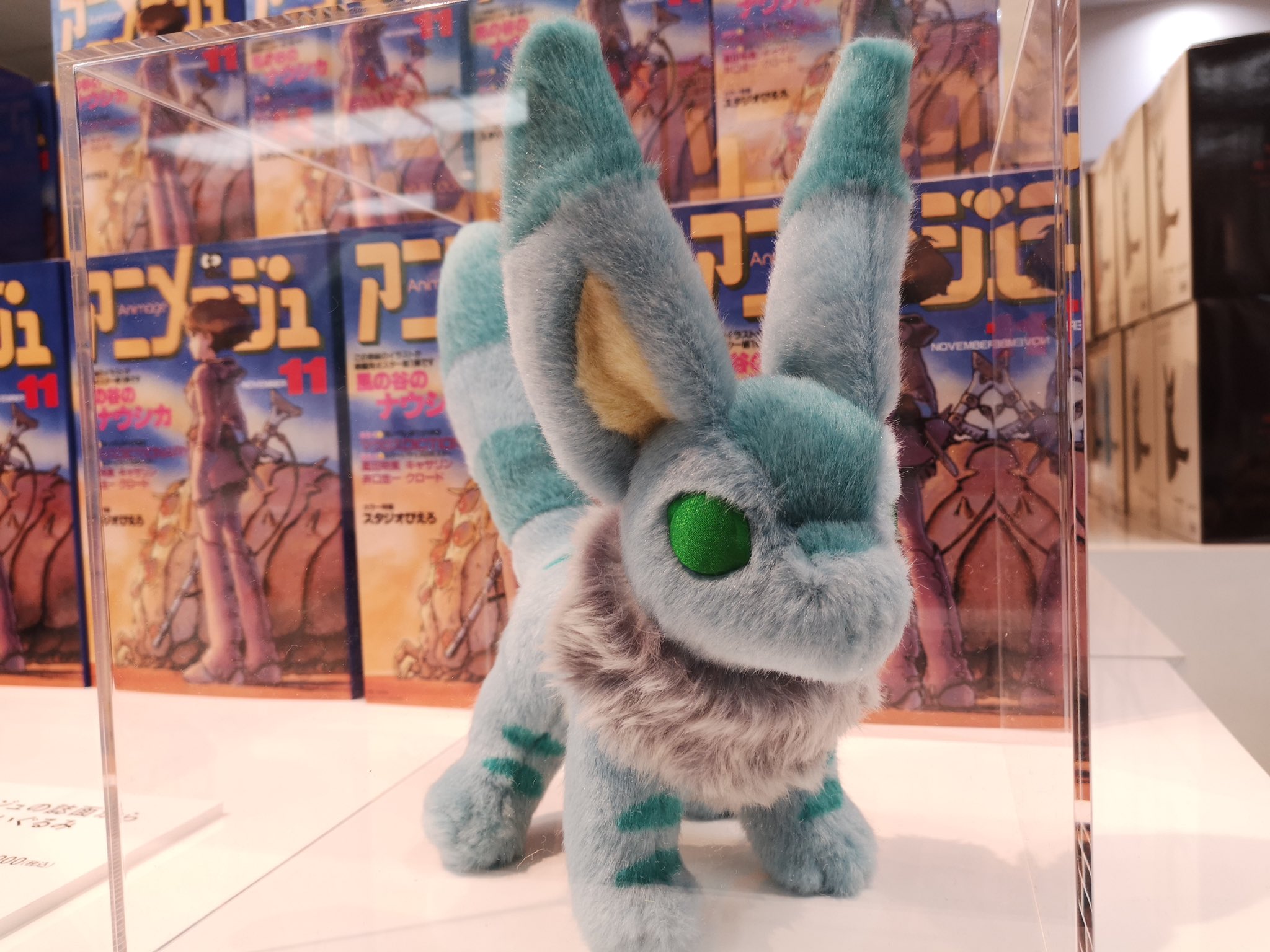 アニメージュとジブリ展☆青いテト➕どんぐり共和国限定黄色いテト　ぬいぐるみ2体 61+5WacoJSL._AC_UF894,