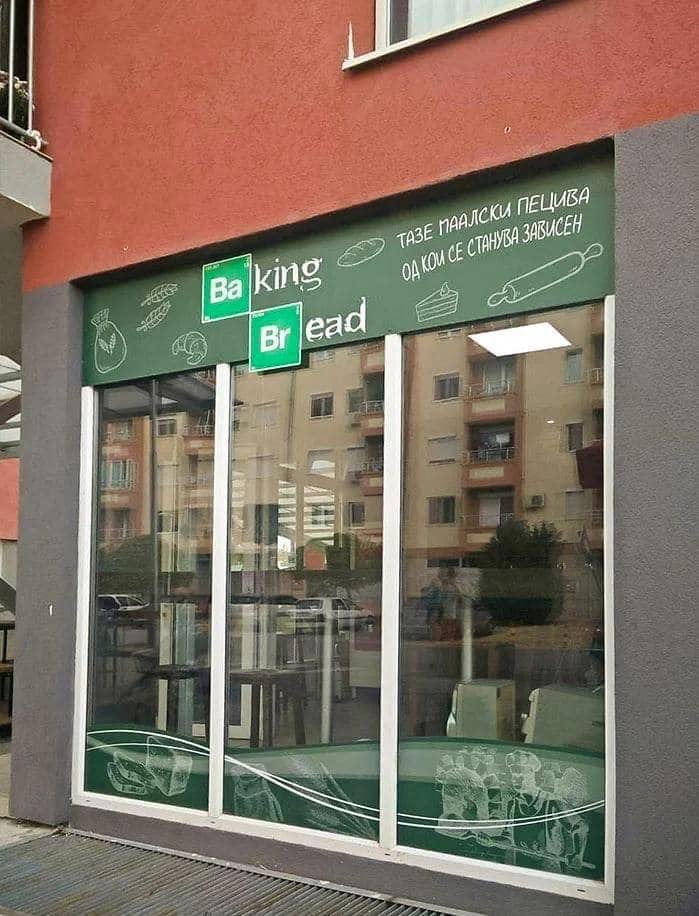 Iñigo Gallo tweet media