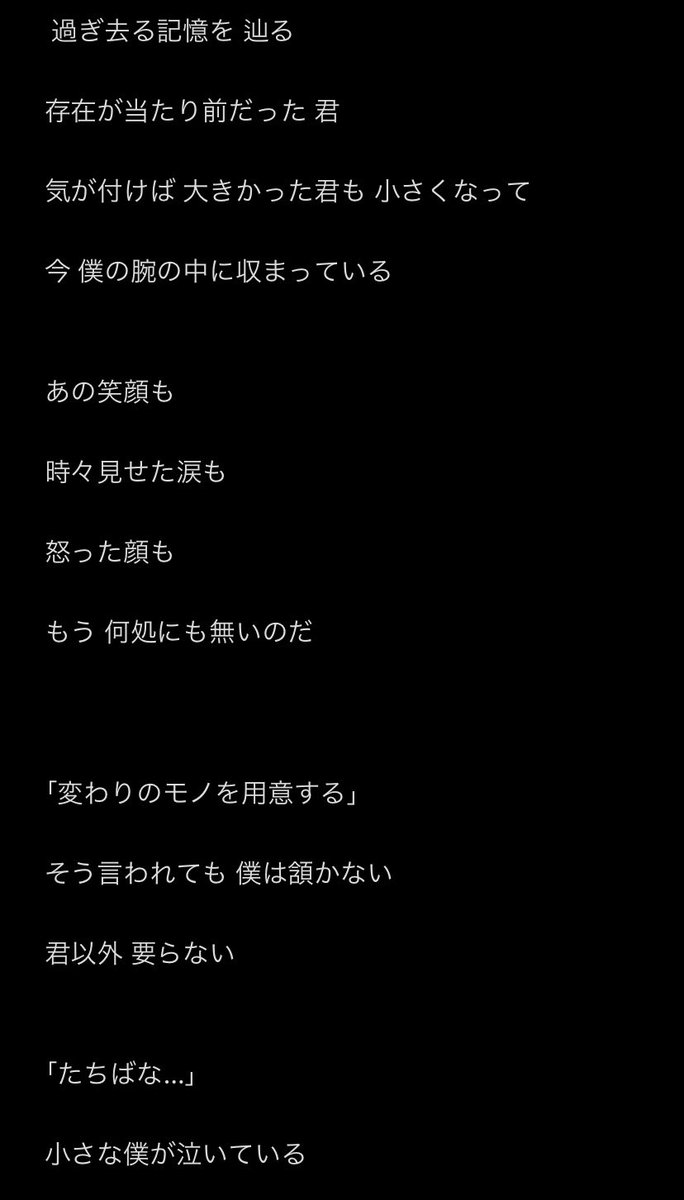 坊ちゃんと俺 Twitter Search 坊ちゃんと俺 Twitter Search