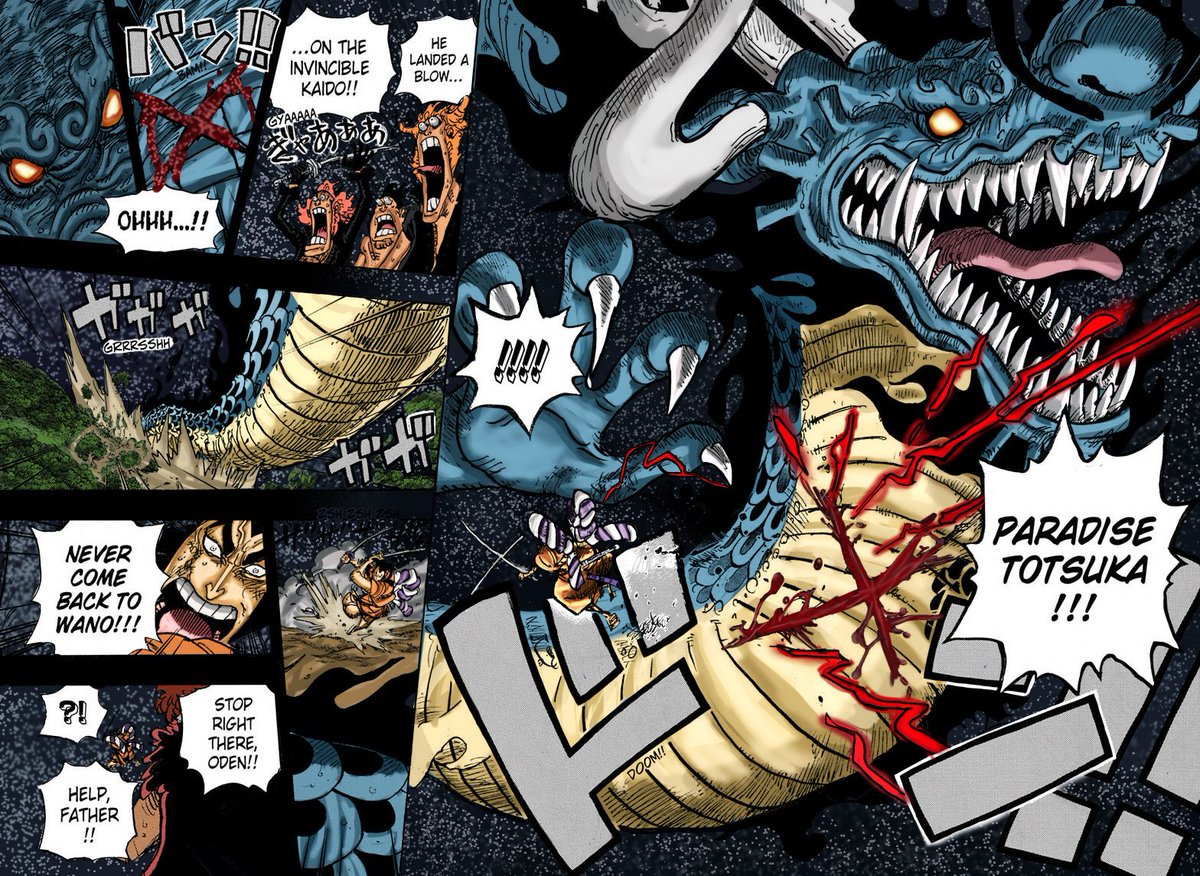 S Tweet Chapter 970 Oden V Kaido Colored By Me Onepiece Onepiece1011 ワンピース Manga Animeart Trendsmap