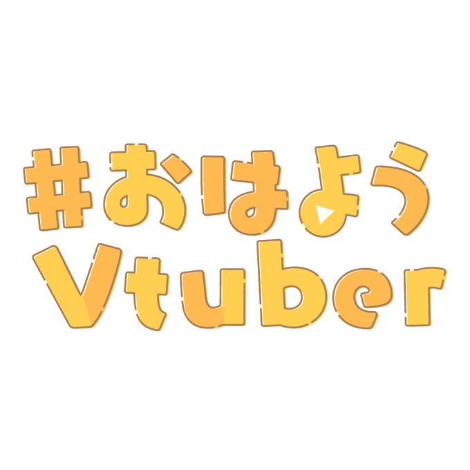 自由にお使いください 高画質 のtwitterイラスト検索結果 古い順