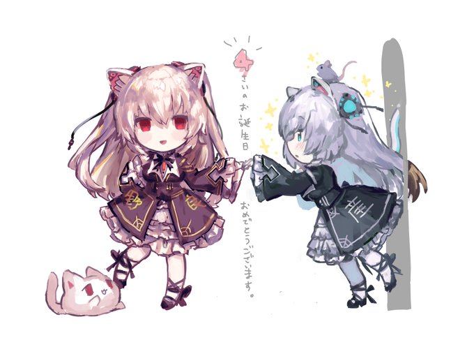 のらきゃっと4歳誕生日のtwitterイラスト検索結果 のらきゃっと4歳誕生日のtwitterイラスト検索結果
