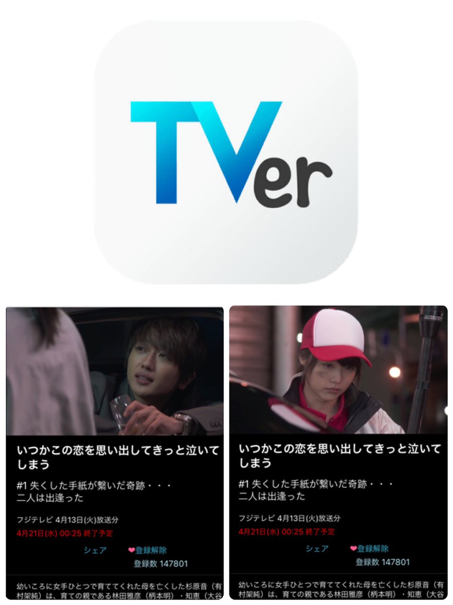 西島隆弘 画像 最新情報まとめ みんなの評判 評価が見れる ナウティスモーション 4ページ目 西島隆弘 画像 最新情報まとめ みんなの評判 評価が見れる ナウティスモーション 4ページ目
