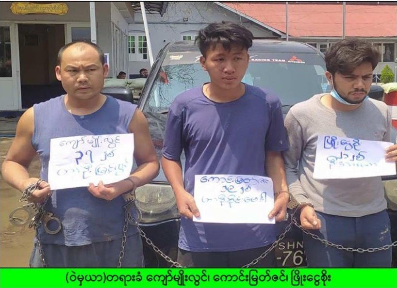 MaySandarSoe4's tweet photo. These 3 anti-coup protesters were abducted by Terrorists in #Taunggyi, today at 10:30am. See how they were handcuffed. This photo was posted on SAC Terrorist Group's blog hosting by @Google's @Blogger #WhatsHappeningInMyanmar #ReleaseTheDetainees https://t.co/pO2bd1le9t https://t.co/gX4QPn2msu