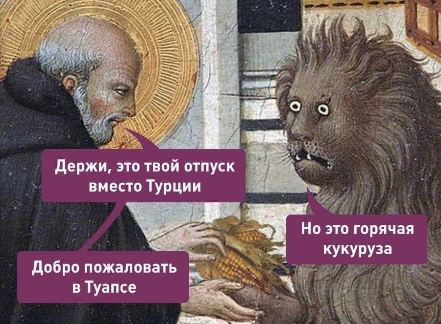 ветка прикол. а я веточка твоя. вот твоя зарплата. вот твоя зарплата это ветка. страдающее средневековье вот ваша зарплата.