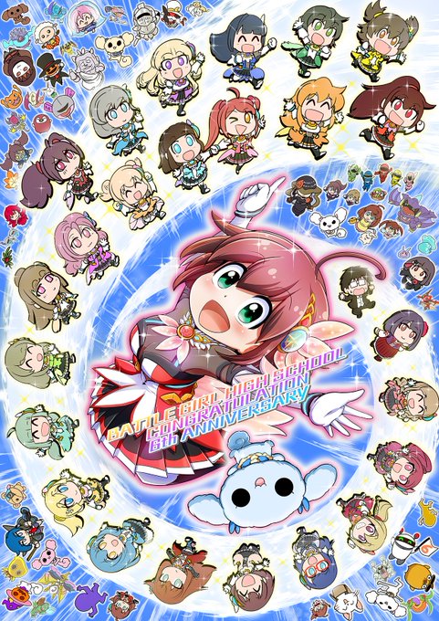 かつ紅さん がハッシュタグ バトガ をつけたツイート一覧 2 Whotwi グラフィカルtwitter分析 かつ紅さん がハッシュタグ バトガ をつけたツイート一覧 2 Whotwi グラフィカルtwitter分析
