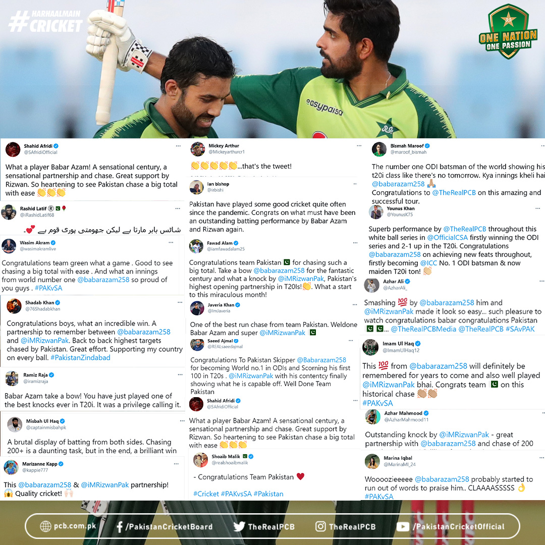 Pakistan Cricket on Twitter: